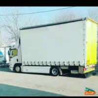 باربری و اساس کشی سراسر باغملک