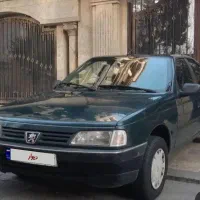 اردی ۸۴