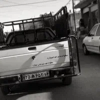 پیج ۱۶ کایی اینستا فیک فروشی