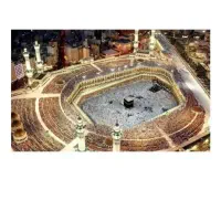 فیش حج تمتع
