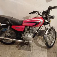 موتور مزایده