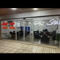 دو-طبقه-قابل-سکونت-هسا-جنوبی-4روپیلوت-روبروفدک-مال