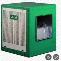 تعمیر سرویس نصب کولر آبی بهارستان زیار کبوترآباد
