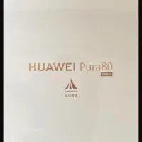 Pura80