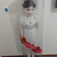 عروسک بی تا