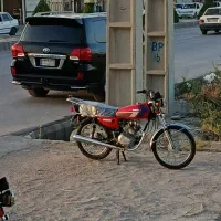 موتور همرو