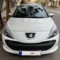 ۲۰۷ پانا نقد و اقساط