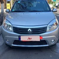 ساندرو اتومات ۹۷