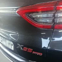 ام وی ام x55 پرو