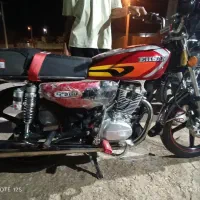 200احسان خوش قیمت