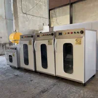 دستگاه خشک کن میوه،اسلایسر،هسته گیر کوهیتر