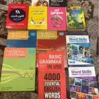 کتاب های کمک درسی وآموزشی تجربی