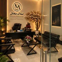 رهن و اجاره طبقه اول