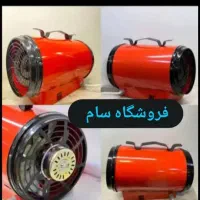 بخاری برقی جت فن 5000