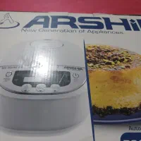 پلوپز چندکاره ارشیا نو
