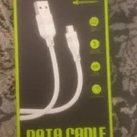 کابل شارژ عمده - خرده