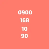 سیم کارت ایرانسل دائمی و همراه اول