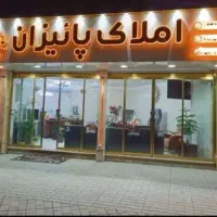 اجاره آپارتمان قایمیه 130متر2خوابه