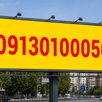 9130100050
