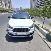 اطلس G صفر 1404