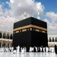 فیش حج عمره