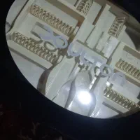 کنسول قاشق چنگال