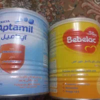 قوطی خالی