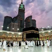 دو عدد فیش حج تمتع 86