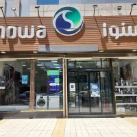 جشنواره ویژه فروش ظرفشویی اسنوا