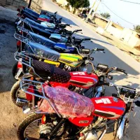 موتورسیکلت پارکینگی