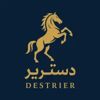 جواز کسب بدون پیش پرداخت