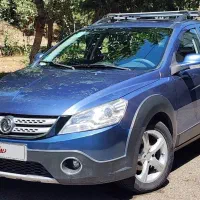 تک مالک / بی رنگ/ H30 cross 97