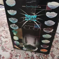 سبزی خرد کن سبزینه