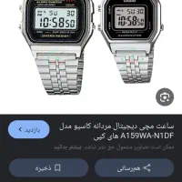 فروش