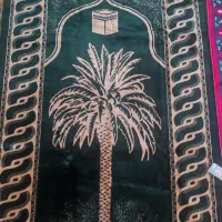 سجاده|لوازم خیاطی و بافتنی|بندرعباس, |دیوار