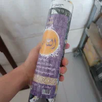 سفره یکبارمصرف مجلسی