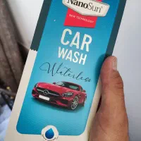 شوینده نانو