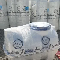 تانکرآب/مخزن آب آنتی باکتریال افقی