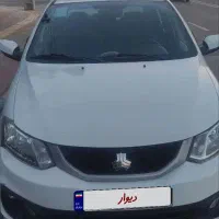 ساینا s1401