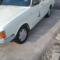 وانت بی رنگ بیضربه