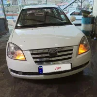 ام وی ام . 530درجه یک