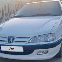 پارس سال ۹۲ اتاق ۴۰۴