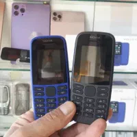 گوشی ساده نوکیا ۱۰۵ مدل 2019،نو و آکبند