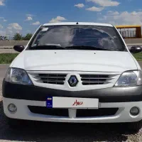 تندرپارس چراغ جدید 98بیرنگ