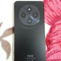 POCO C75|موبایل|ارومیه, |دیوار
