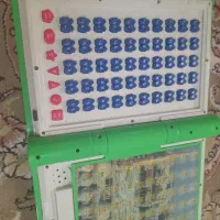 قرآن آموزشی برای کودکان