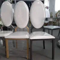 صندلی بیضی پشت بلند
