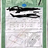 فروش-زمین-مهدیشهر-2004متری