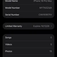 آیفون 16پرومکس همراه با انتن
