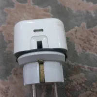 سالم